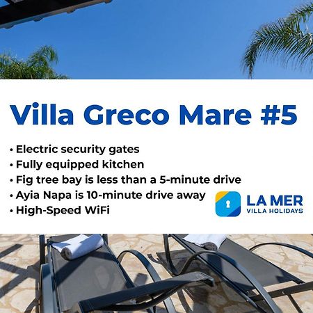 Villa Greco Mare #5 Πρωταράς Εξωτερικό φωτογραφία
